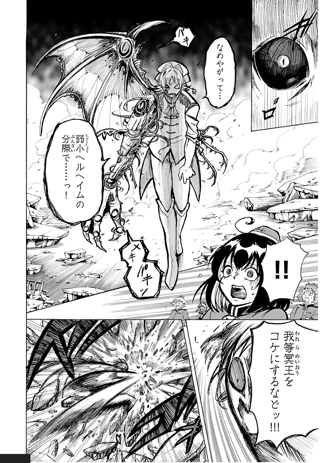 P46