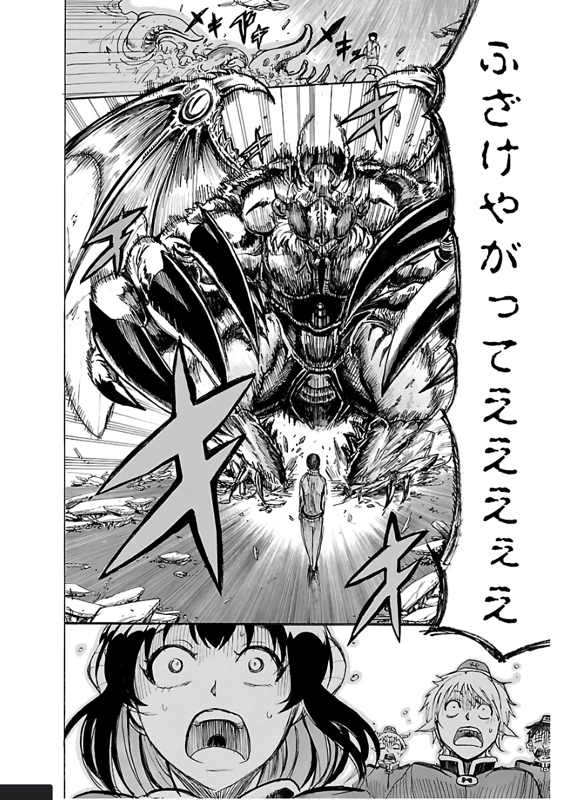 P48