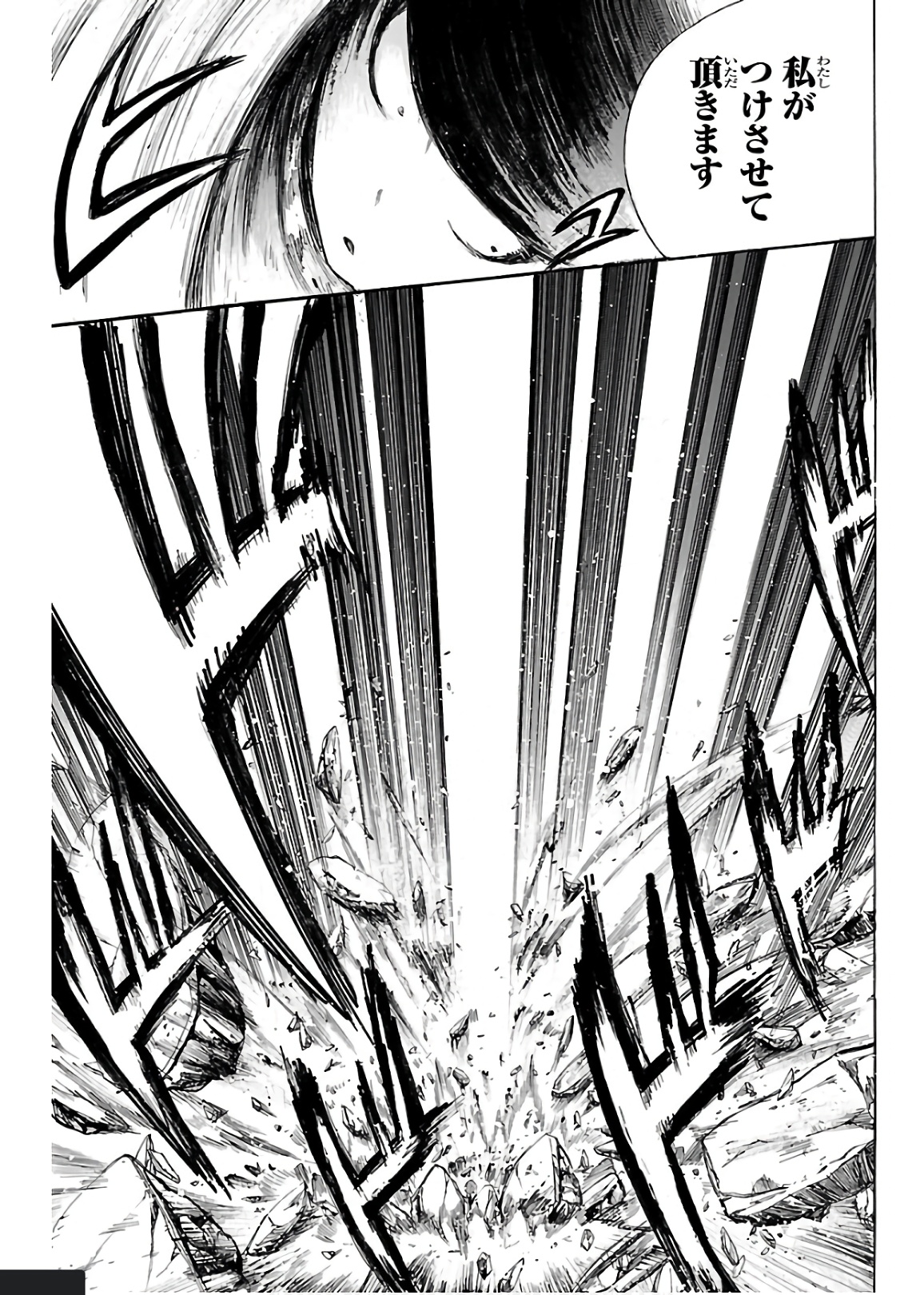 P51