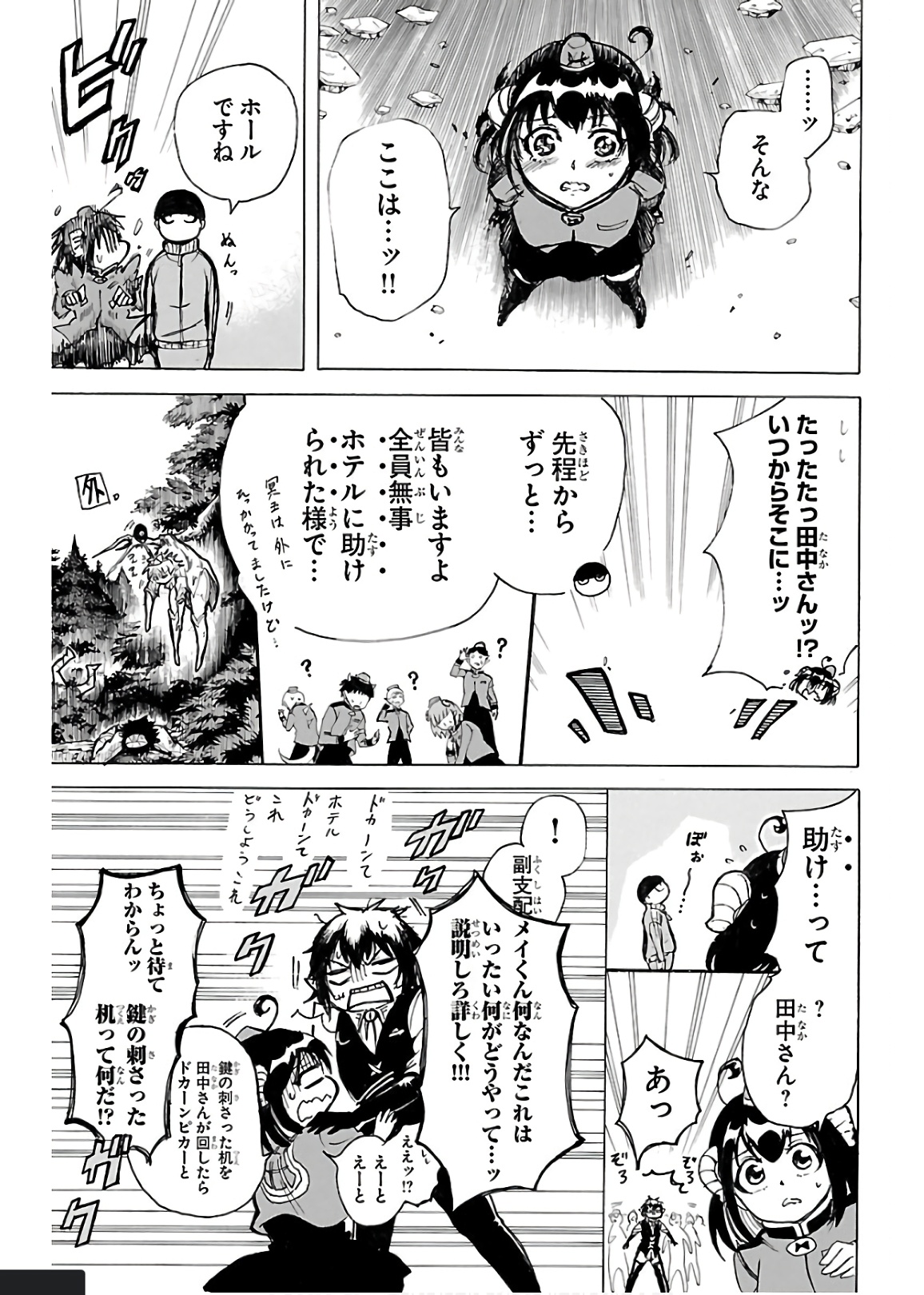 P65