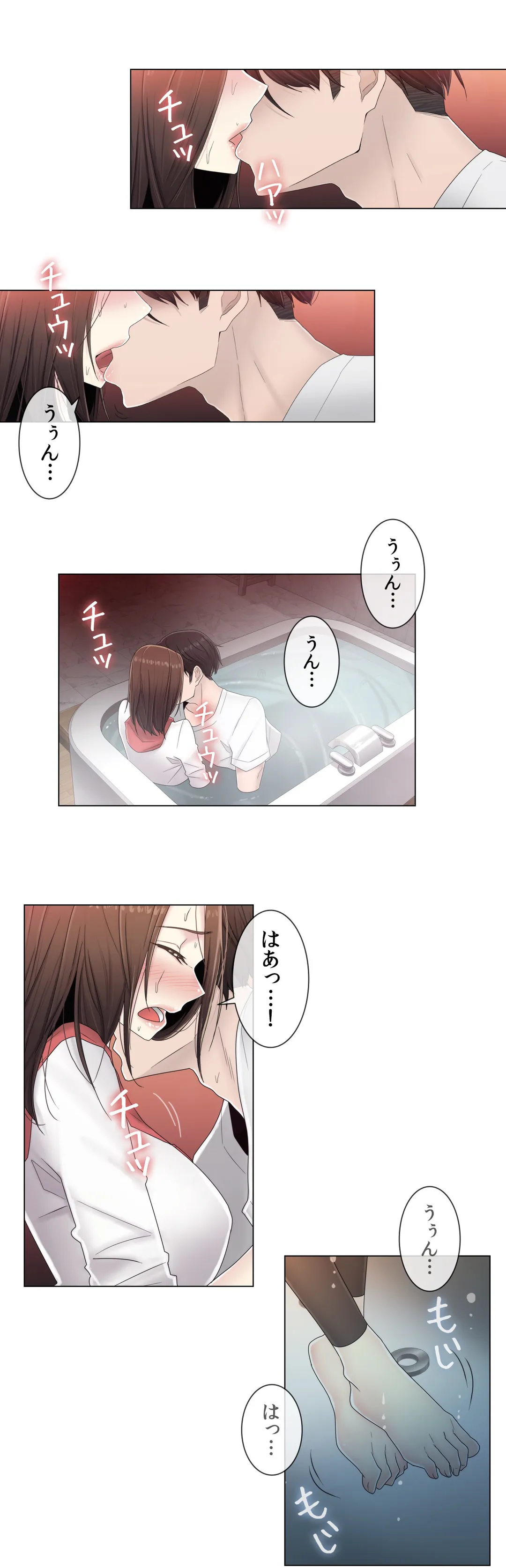 P14
