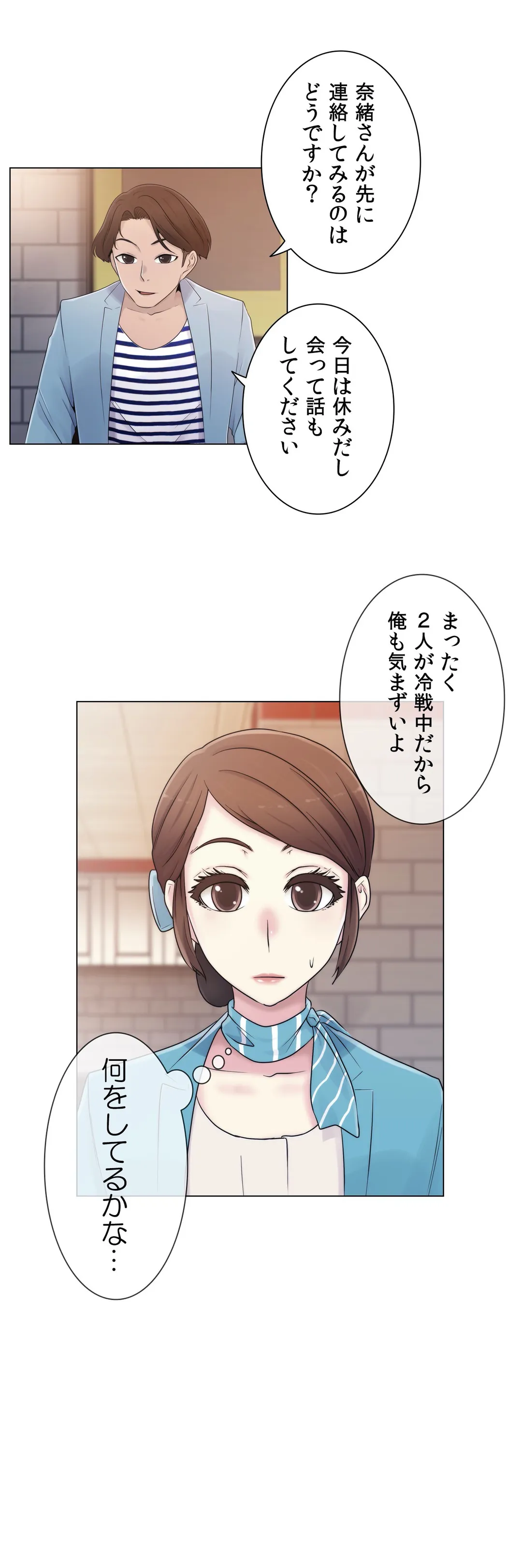P14