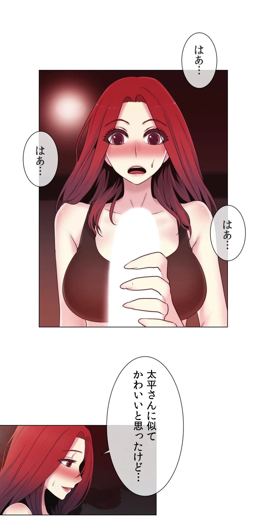 P21