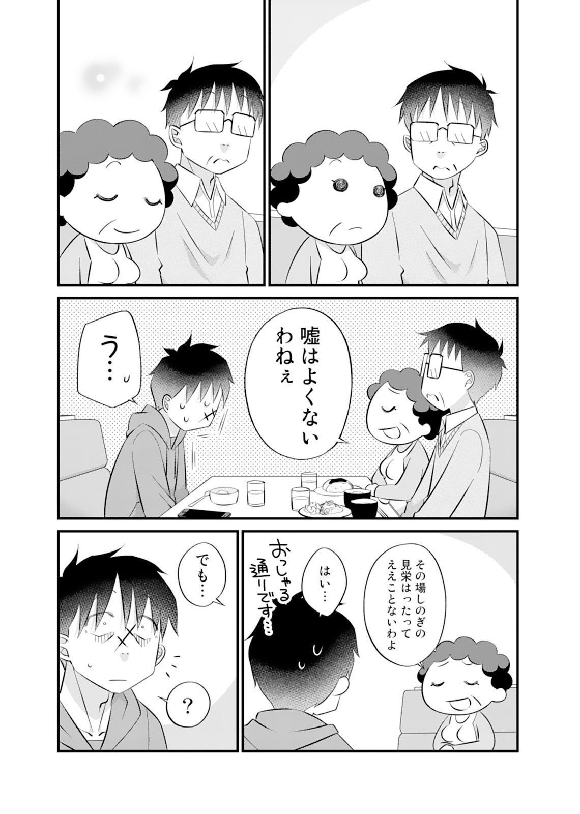 P17