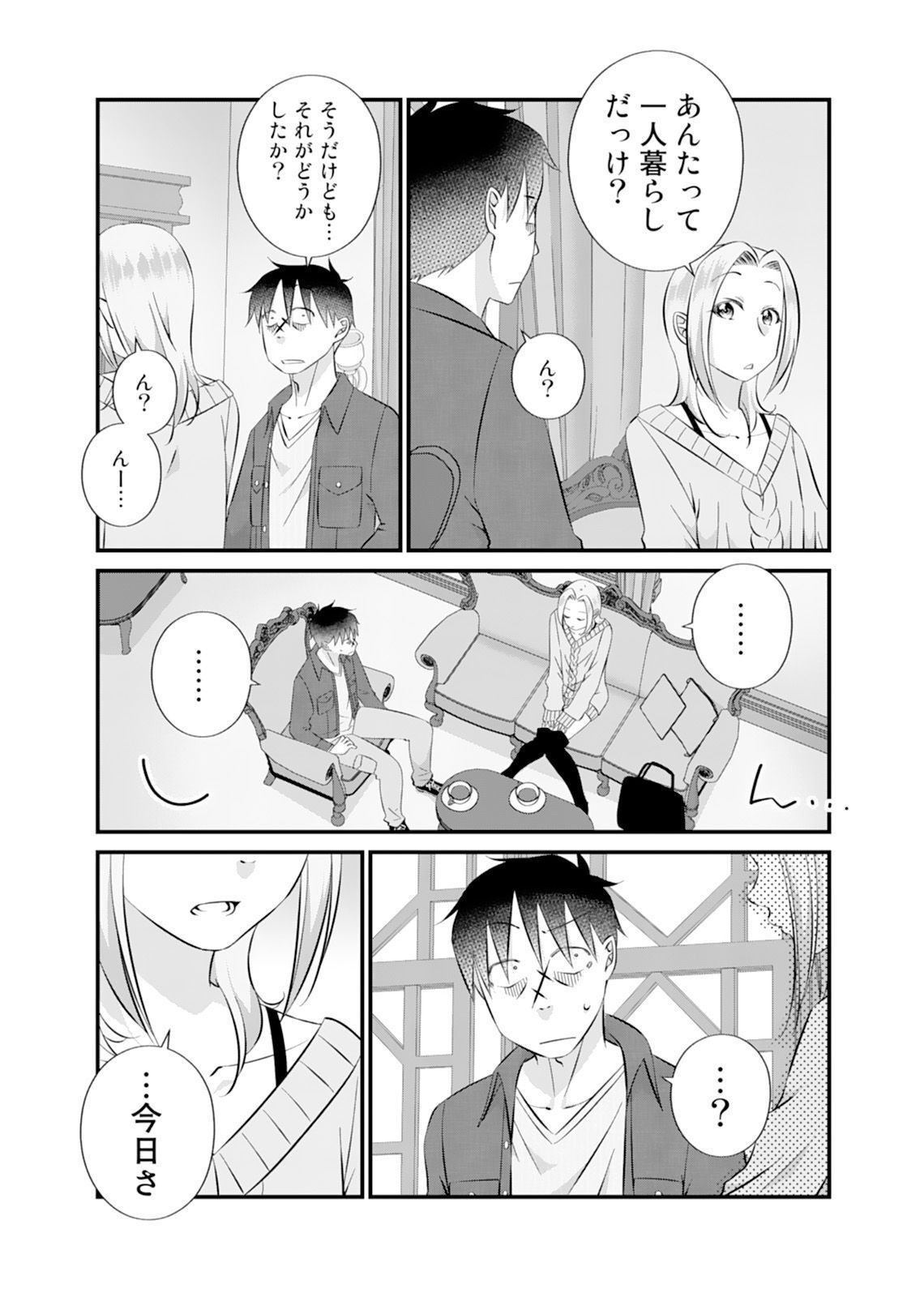 P18