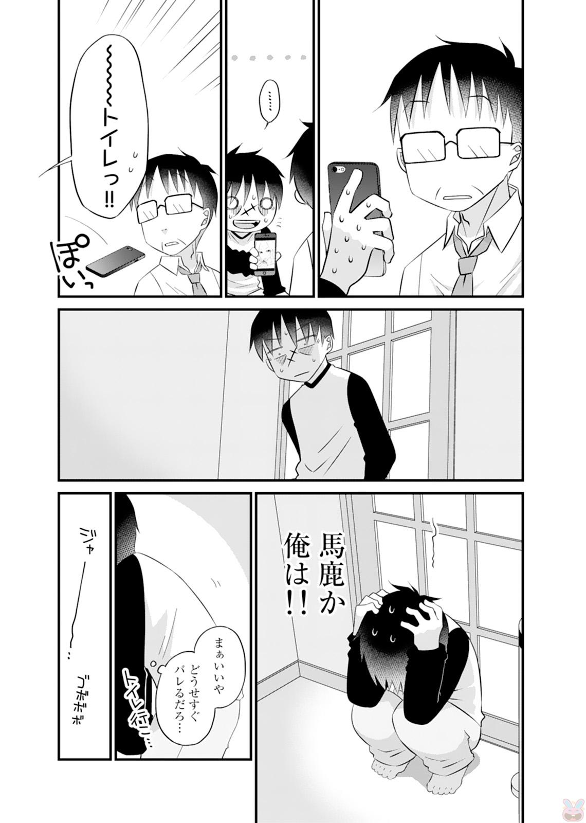 P17