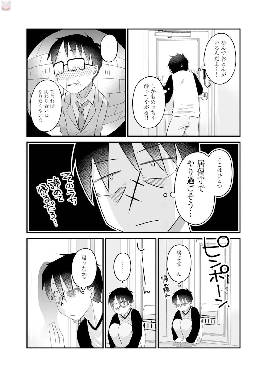 P3