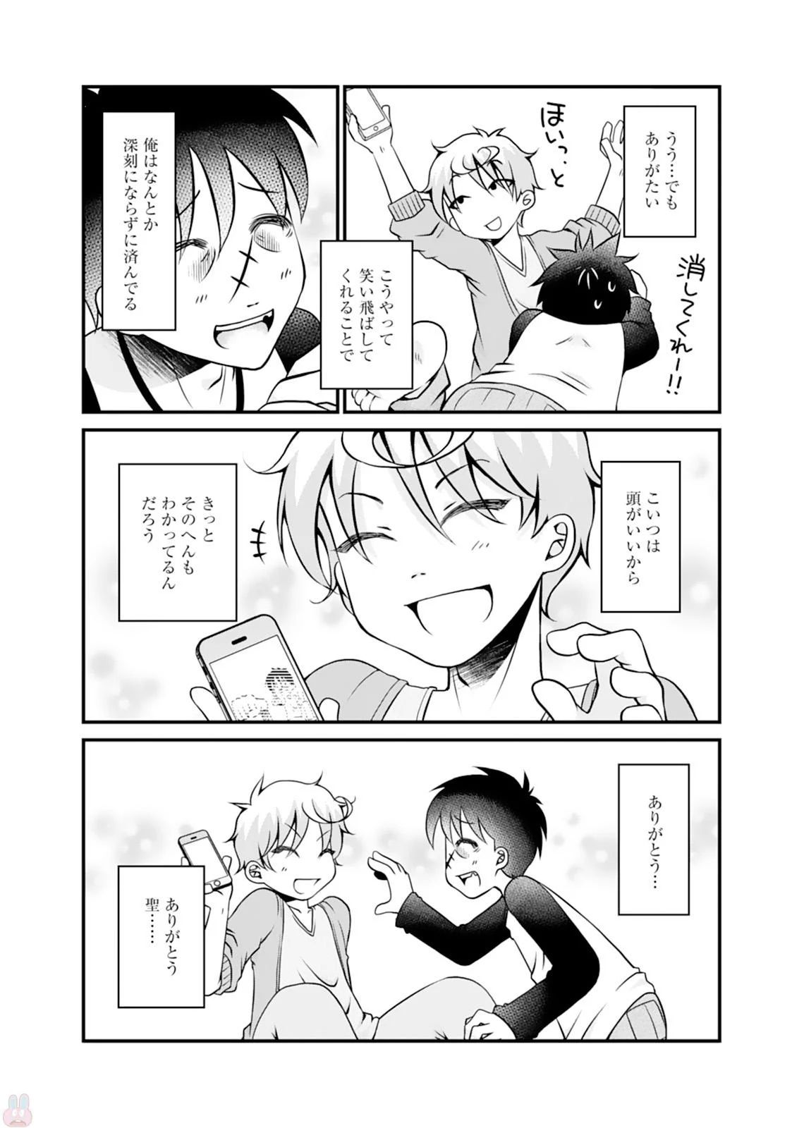 P31
