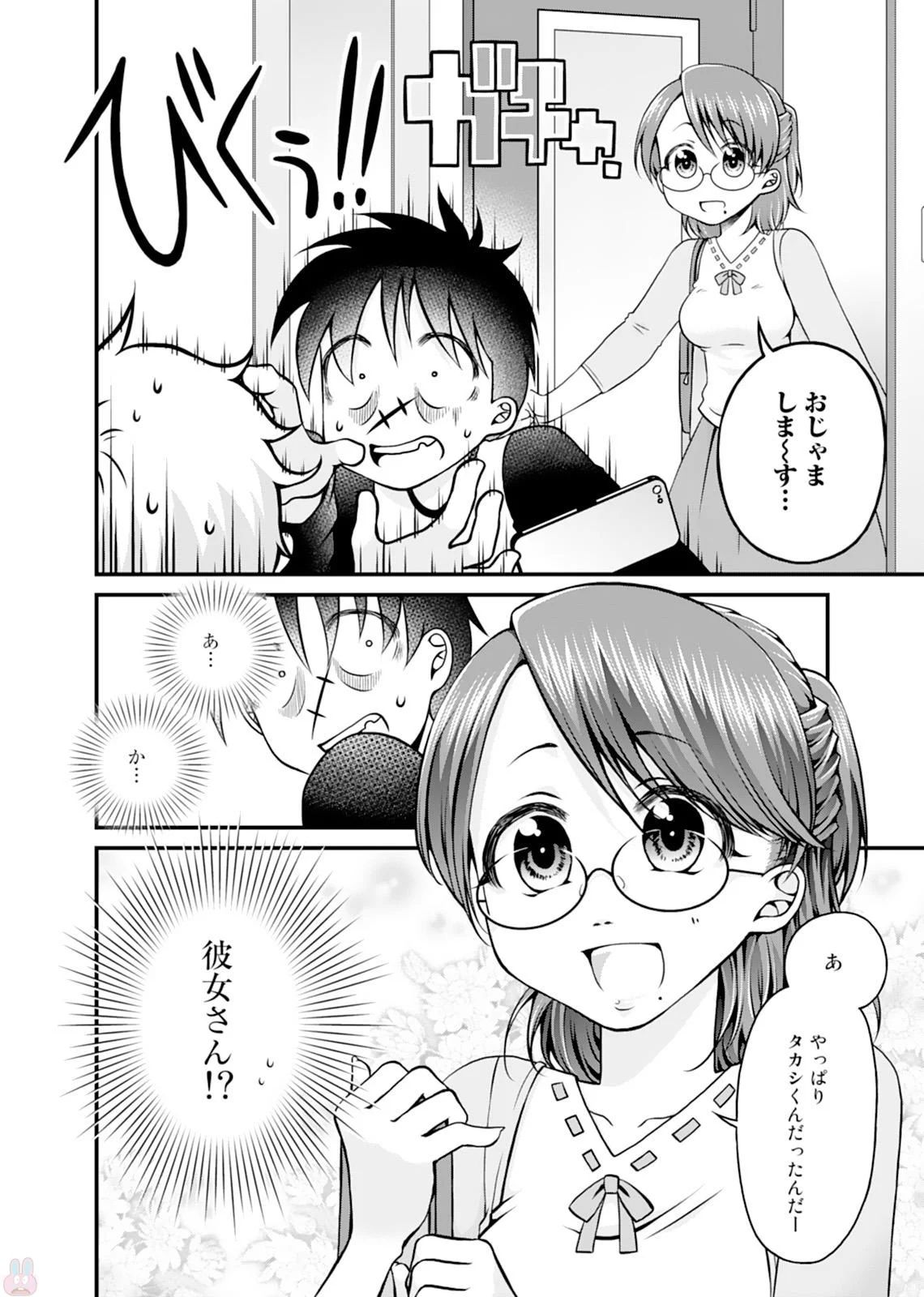 P32