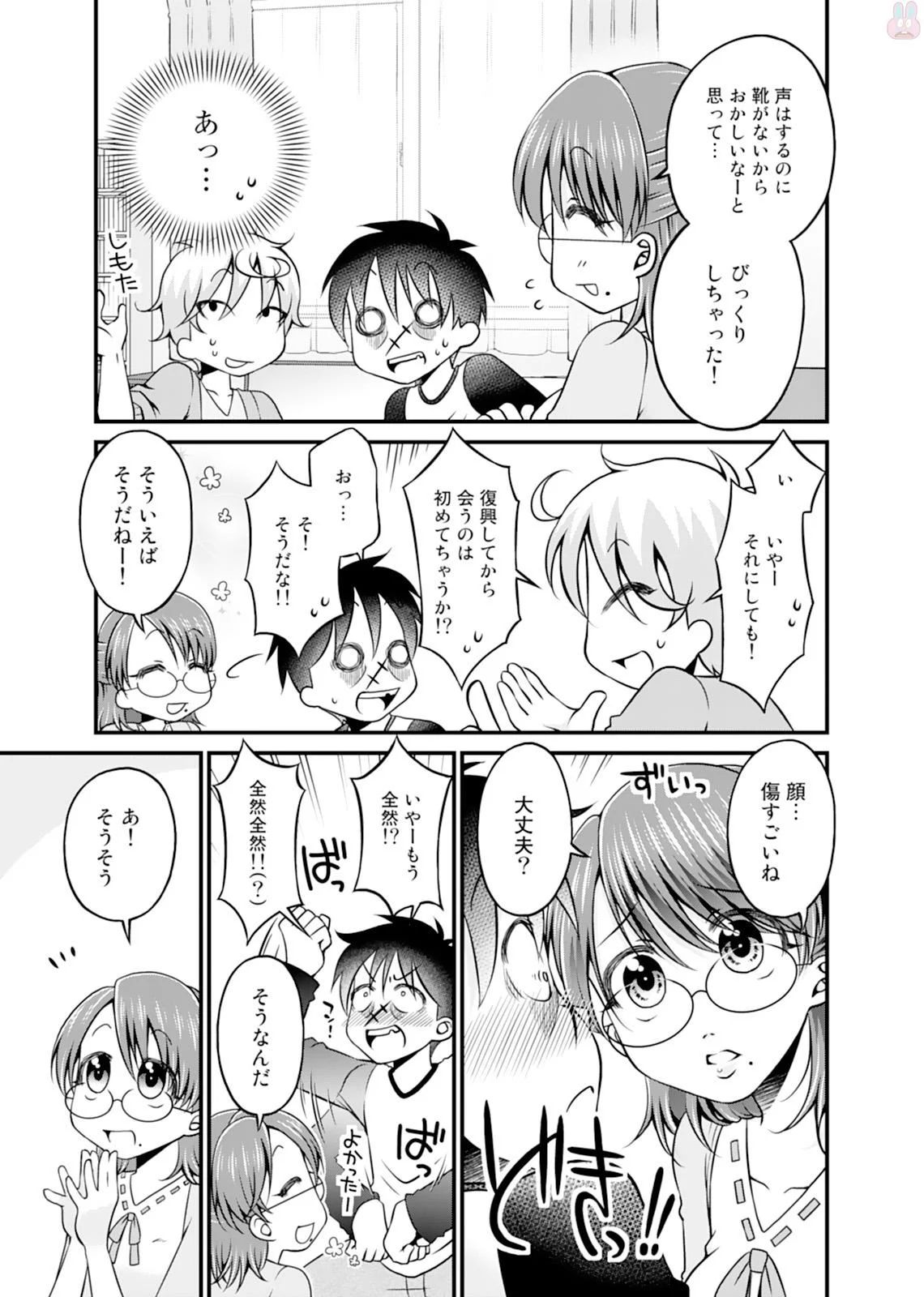 P33