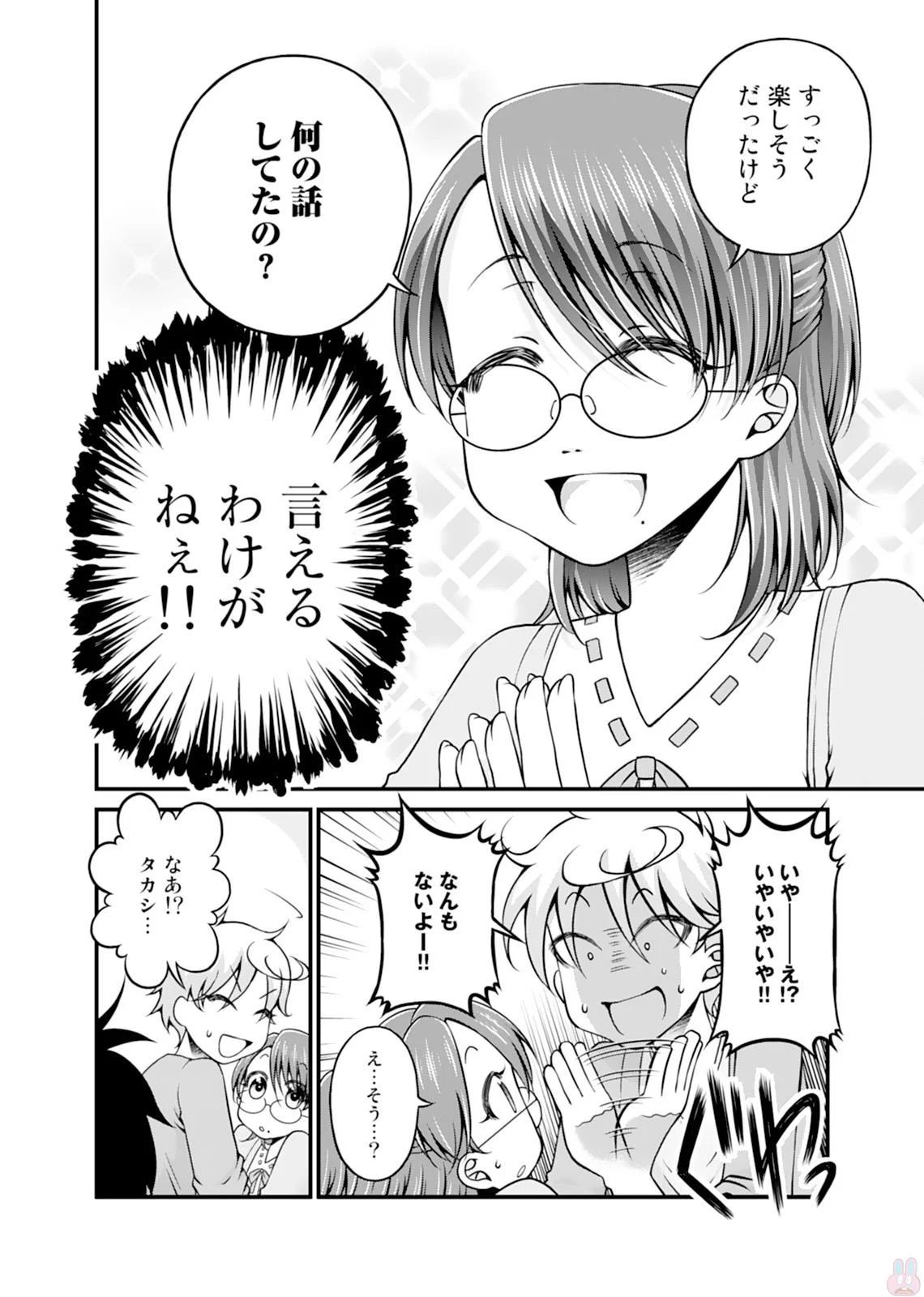 P34