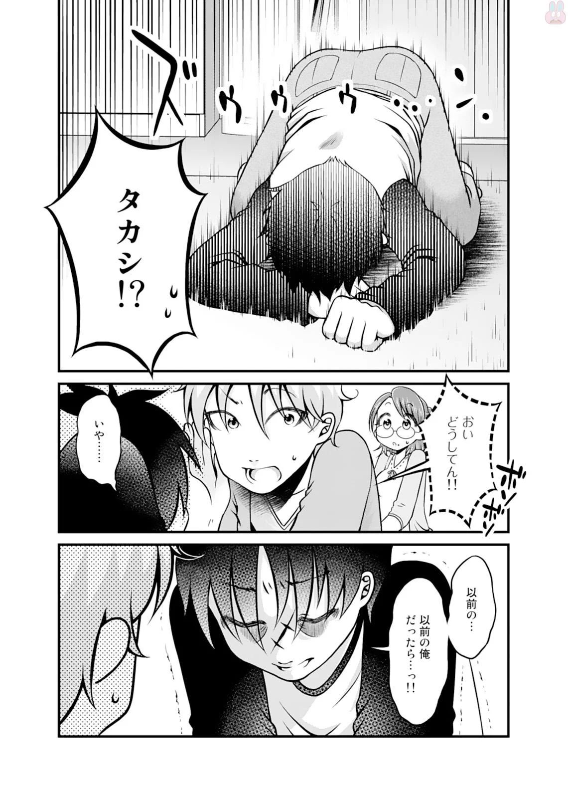 P35