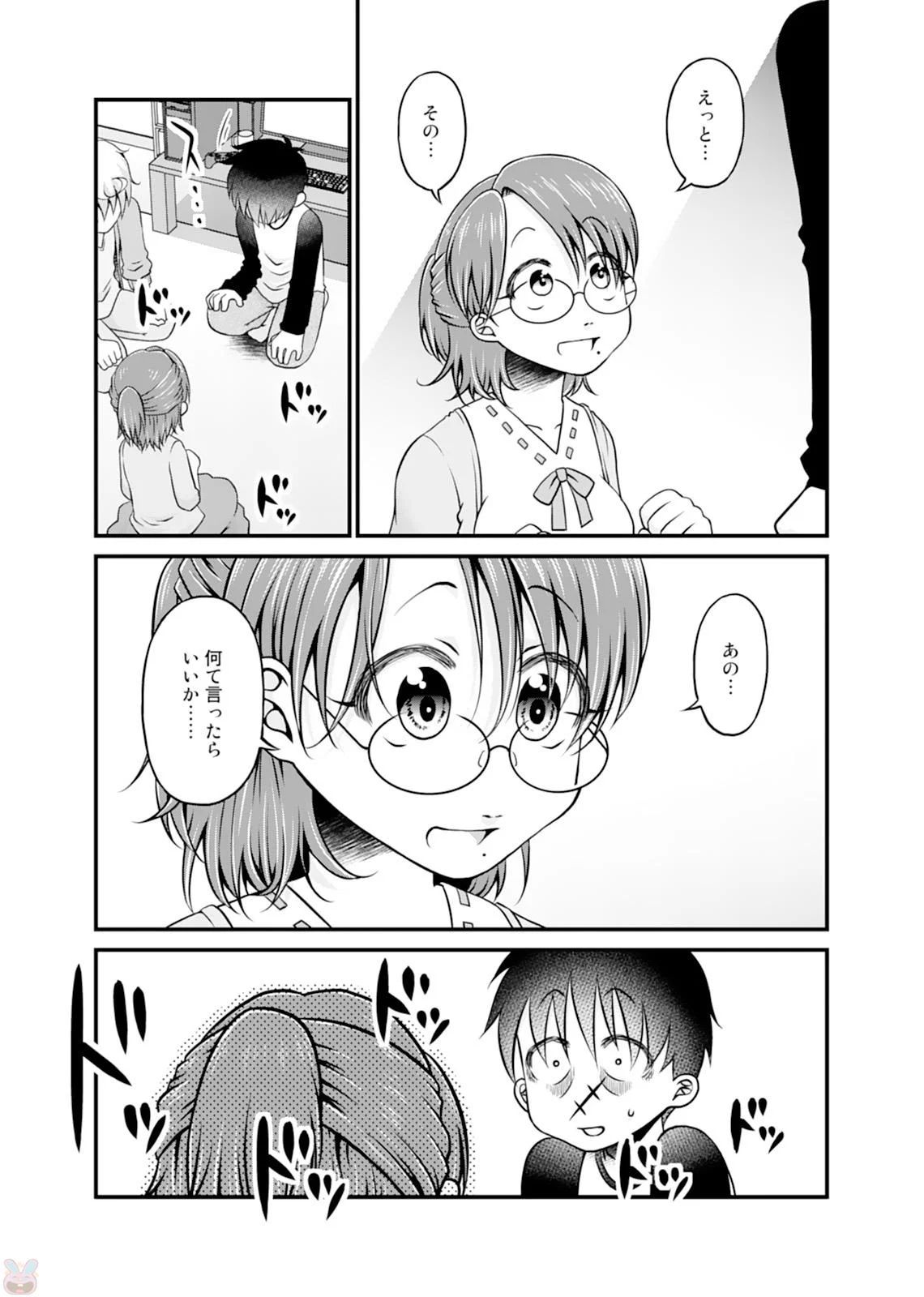 P39
