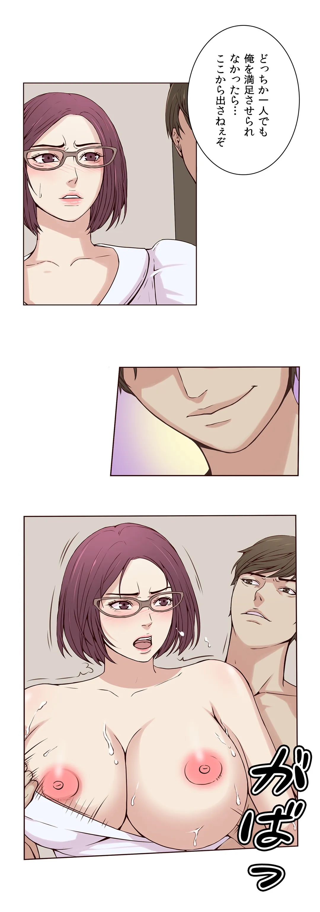 P21