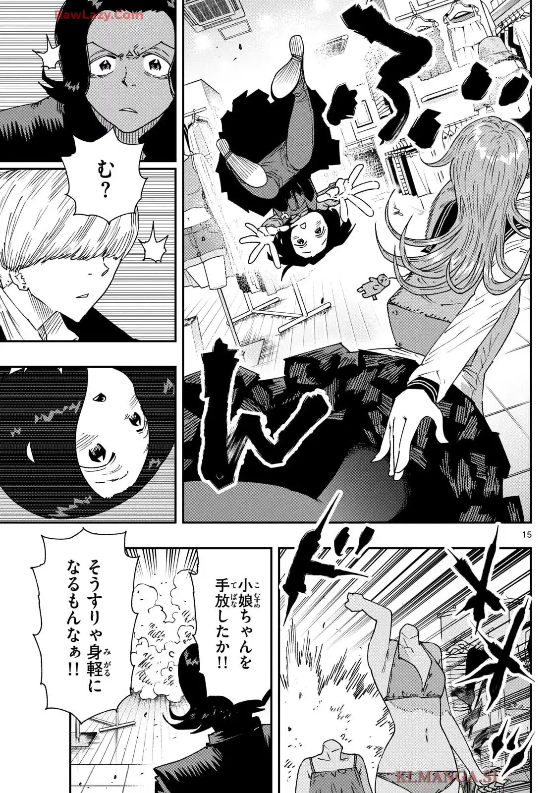 P15
