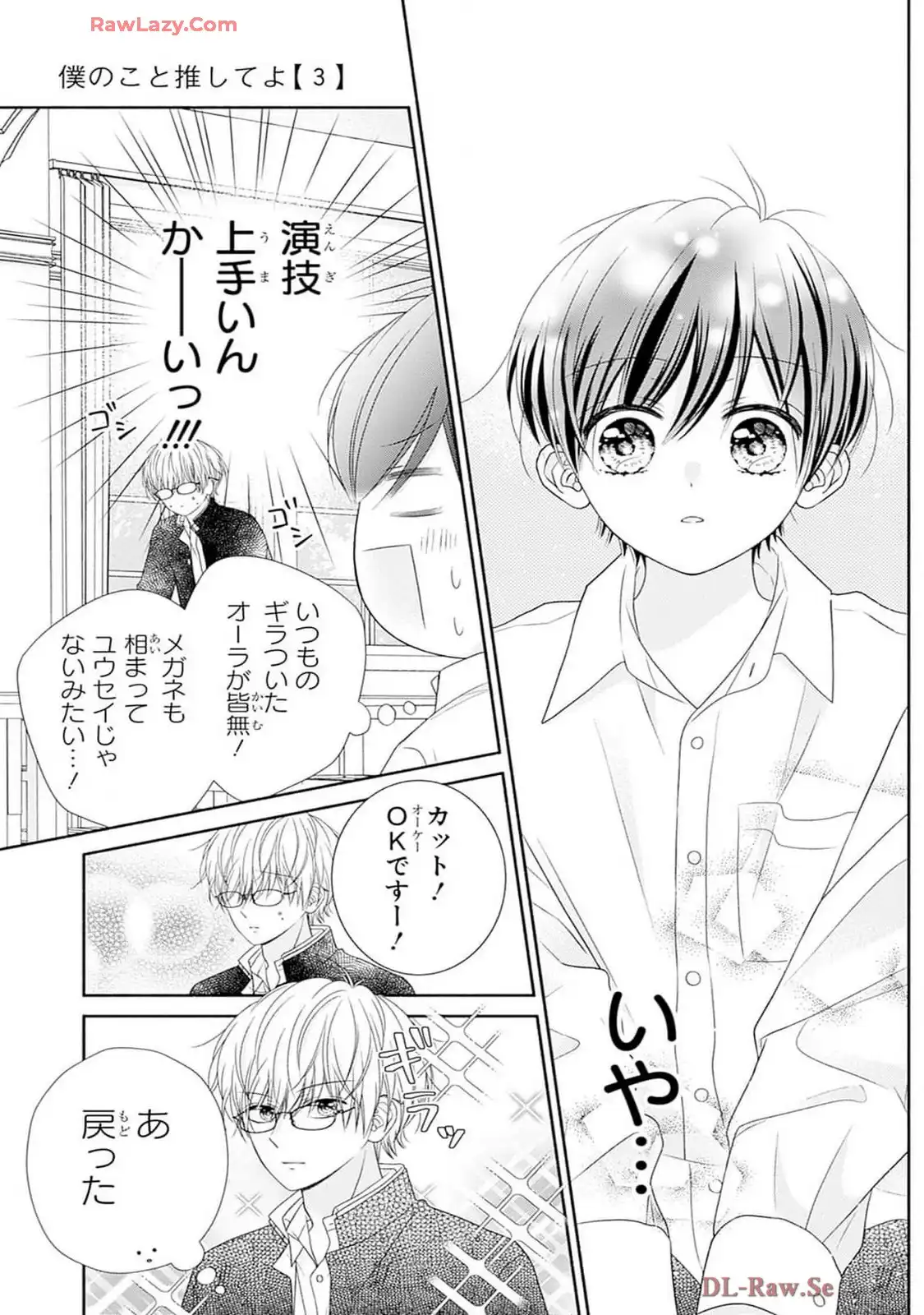 P29