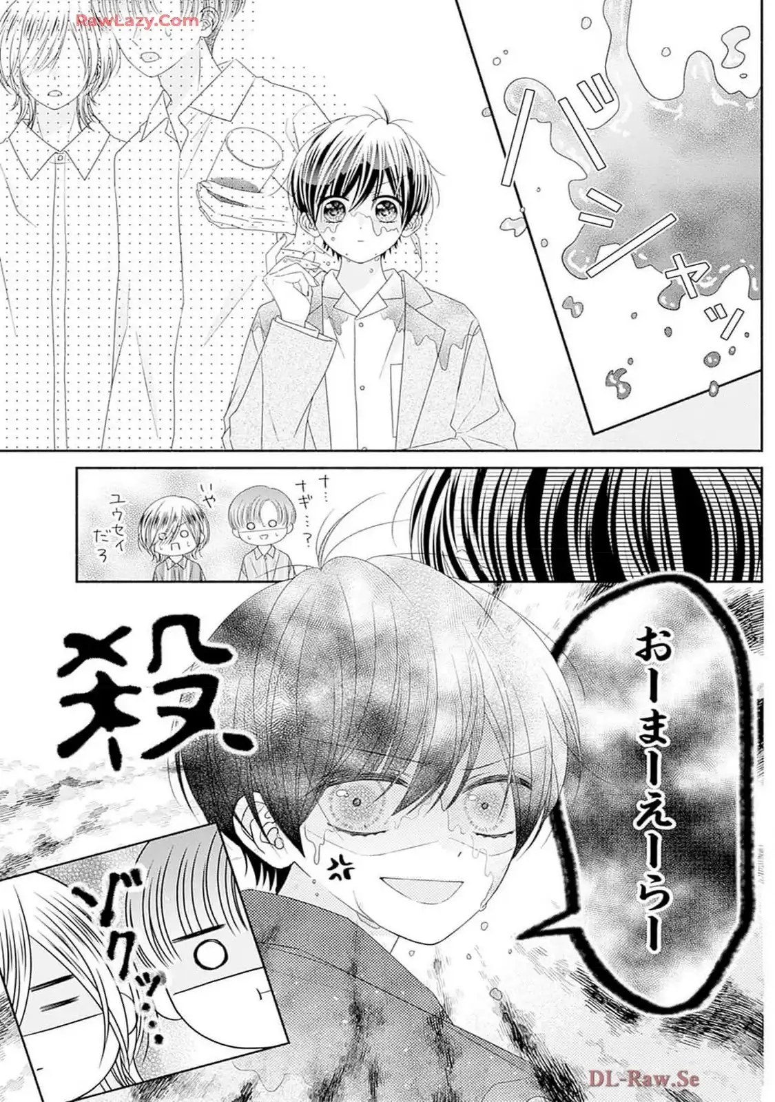 P49