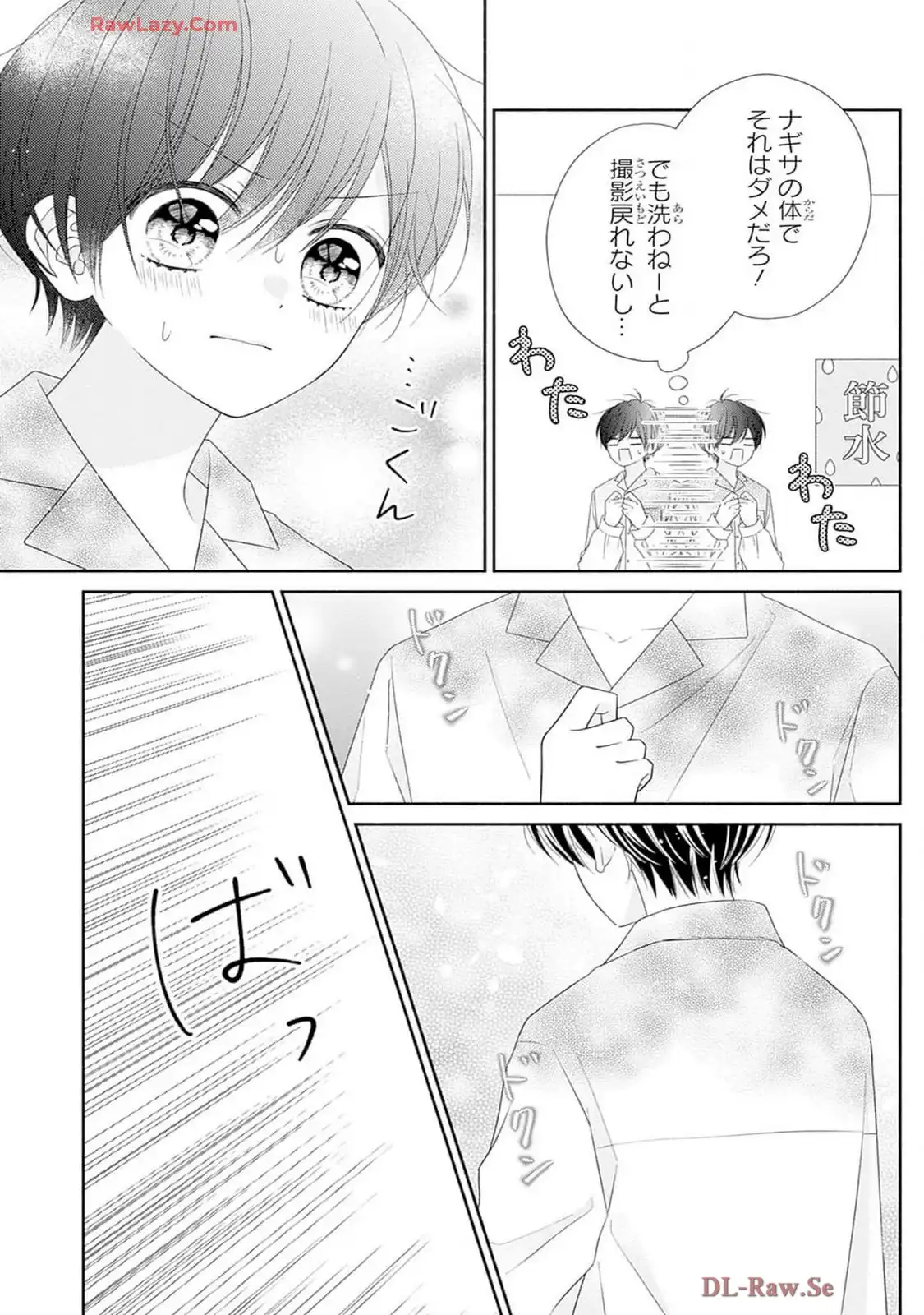 P51