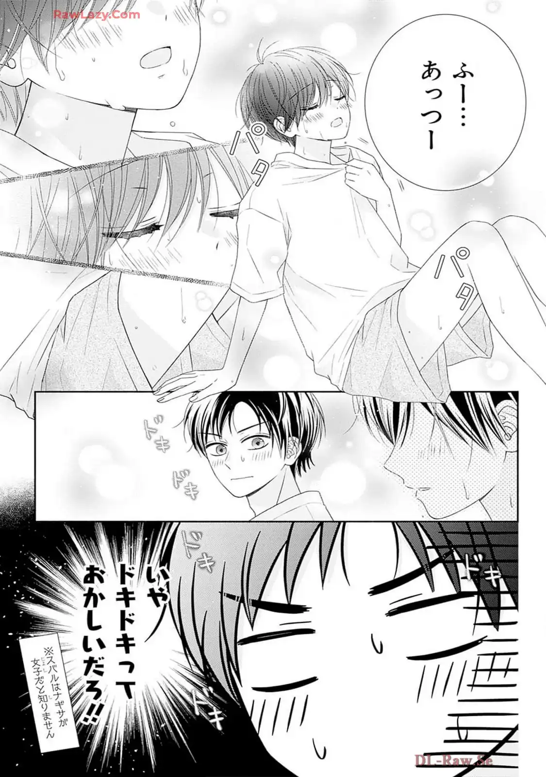P59