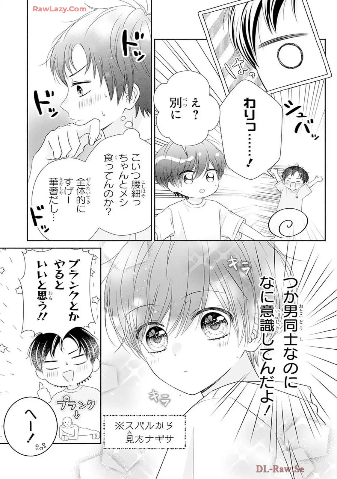 P61