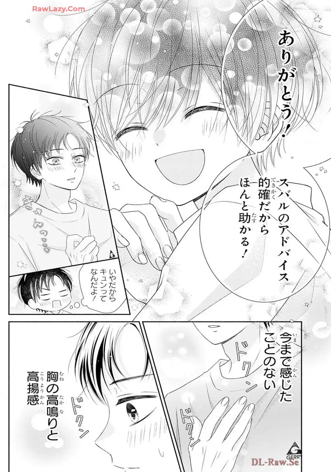 P62