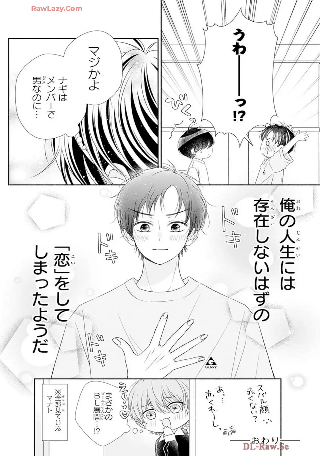 P64