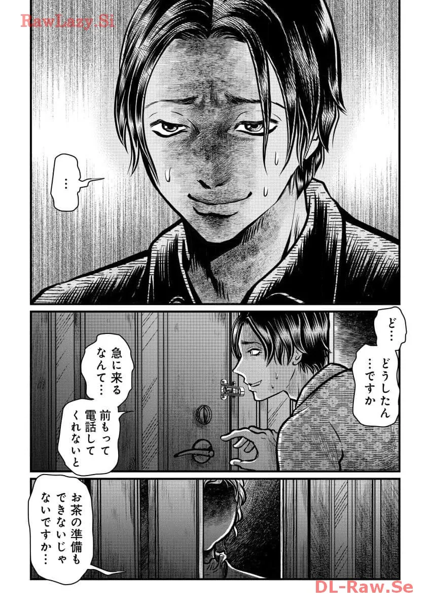 P28