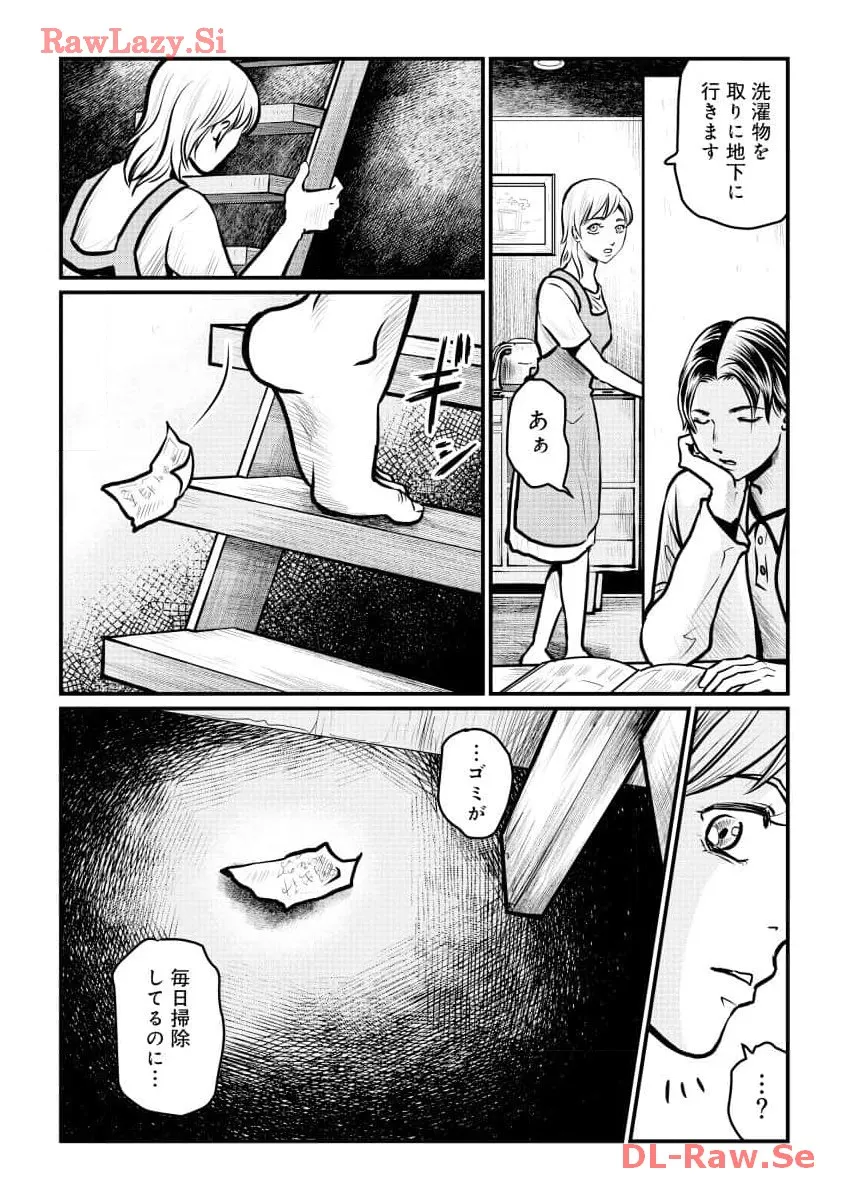 P27
