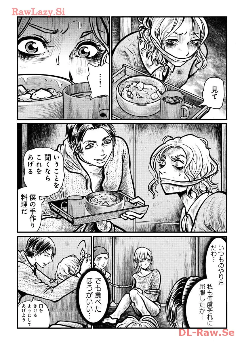 P21