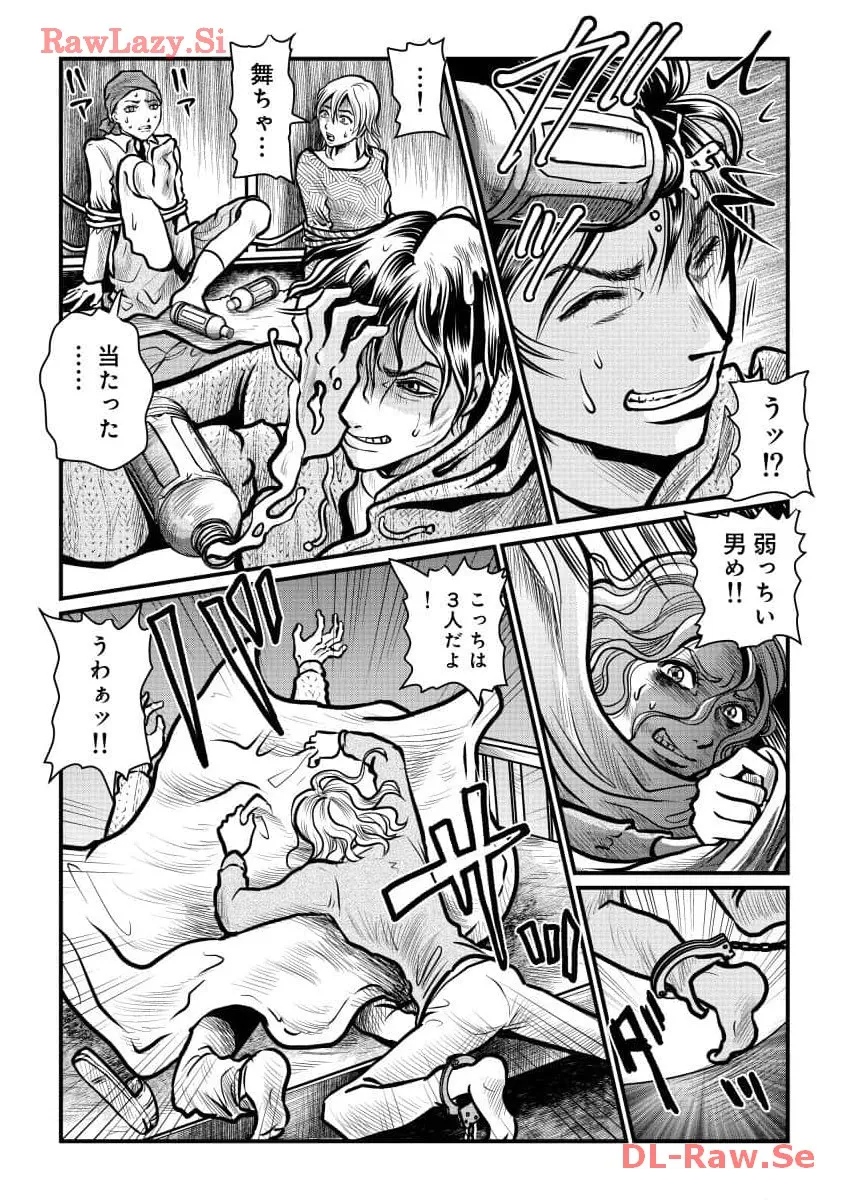P27