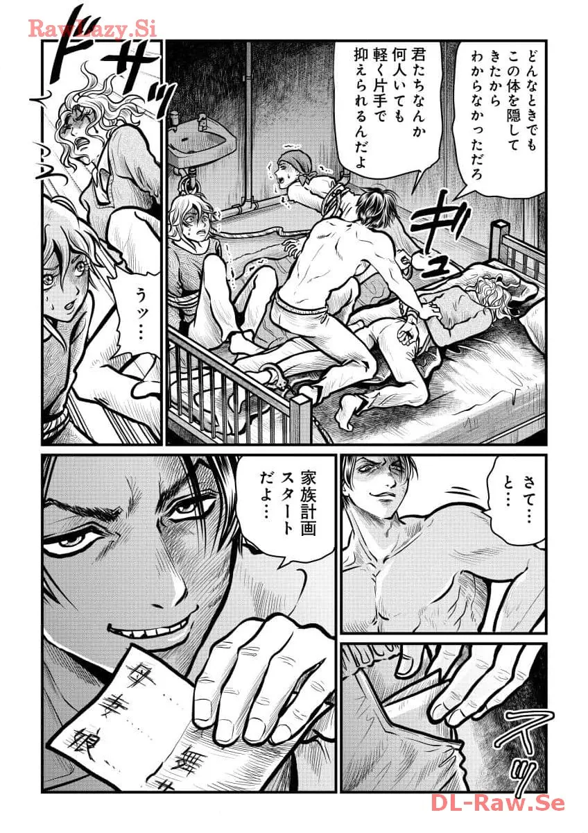 P31