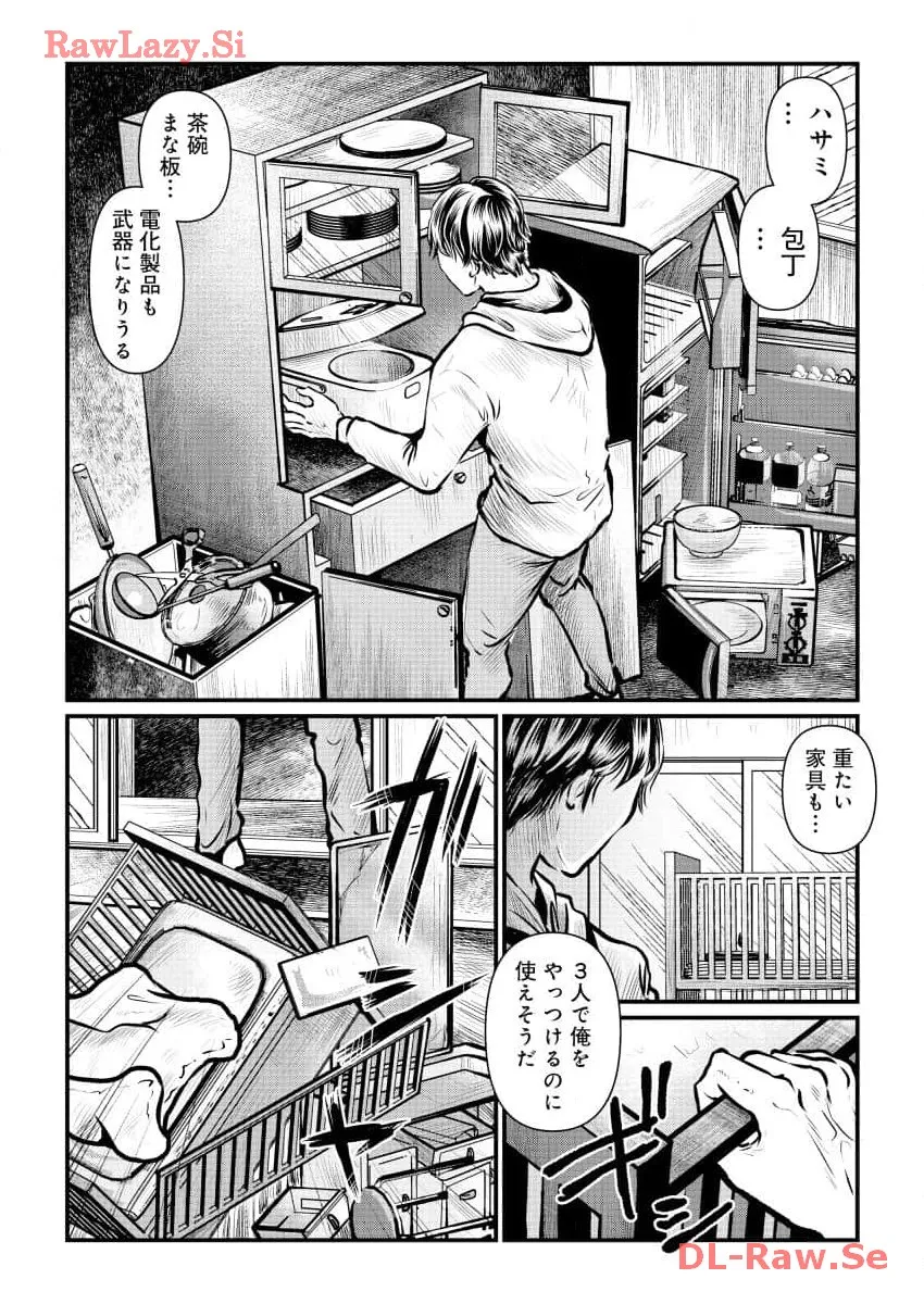 P17