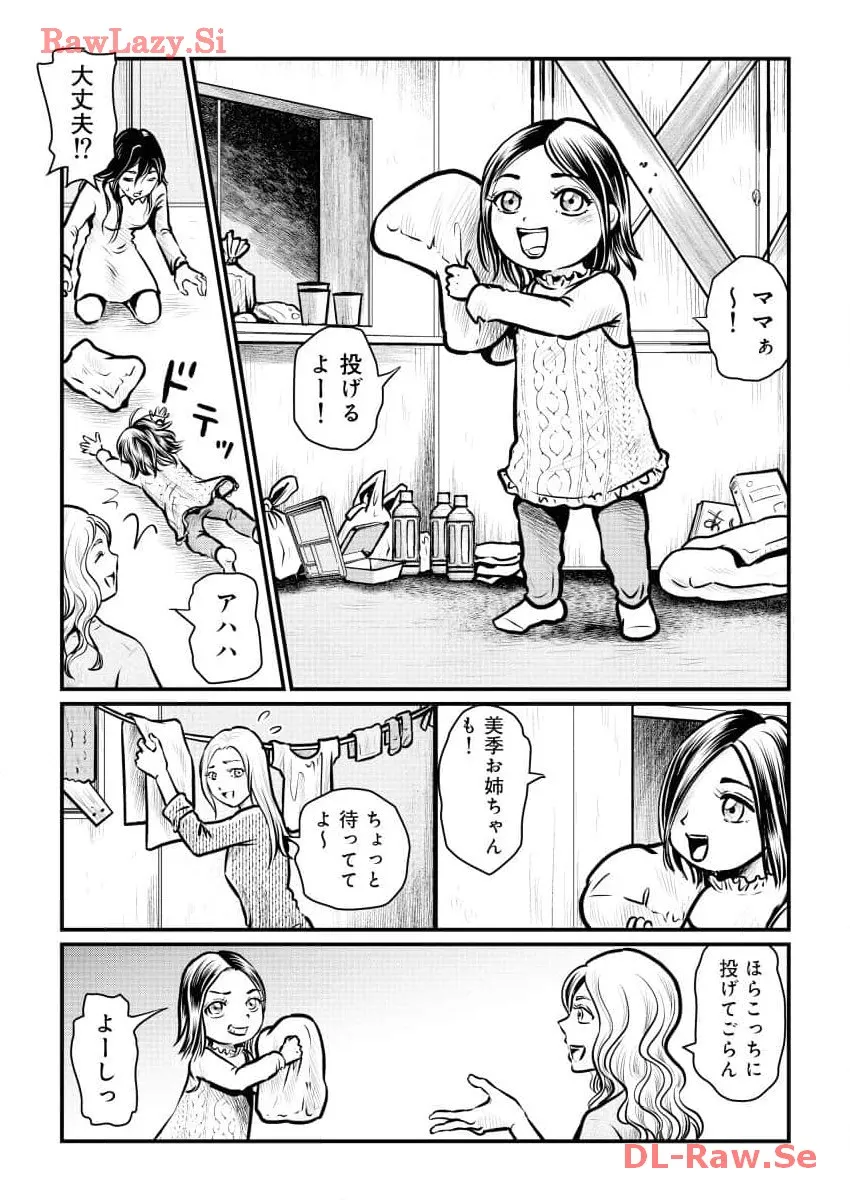 P21