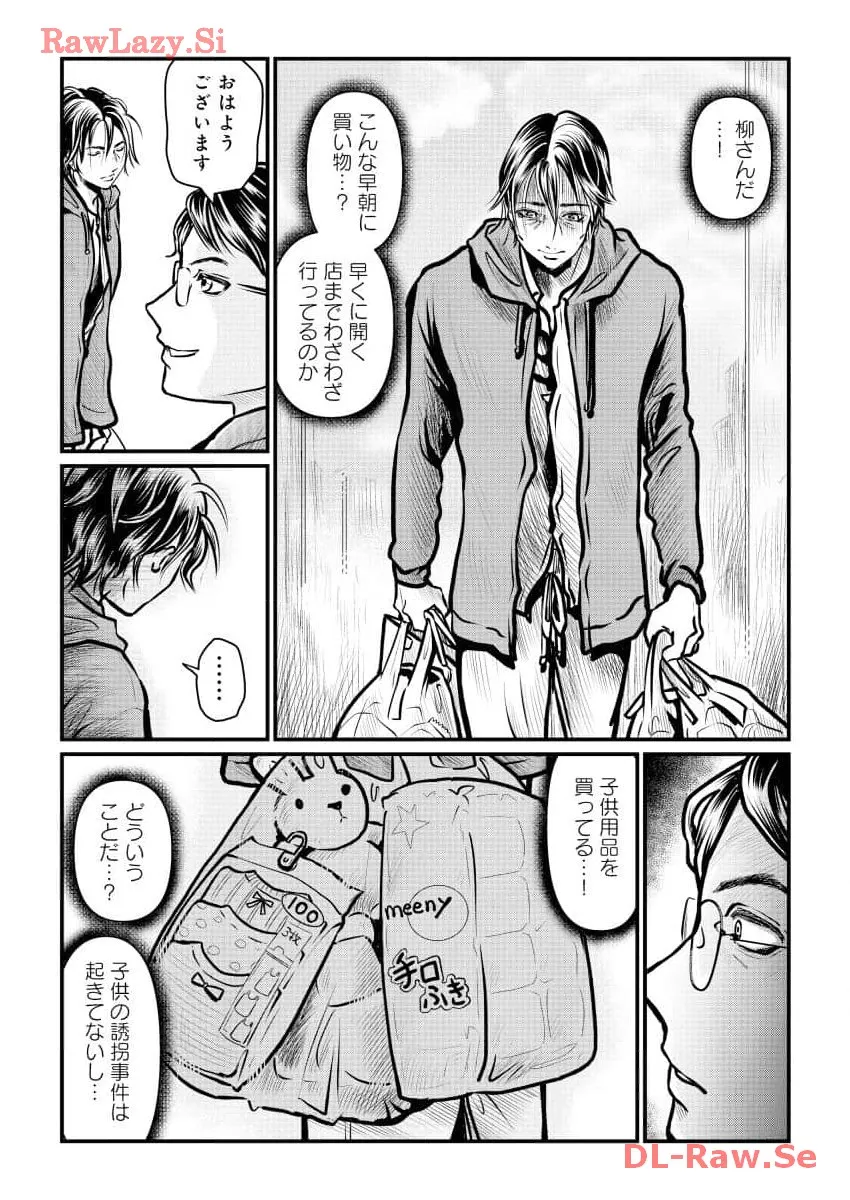 P27