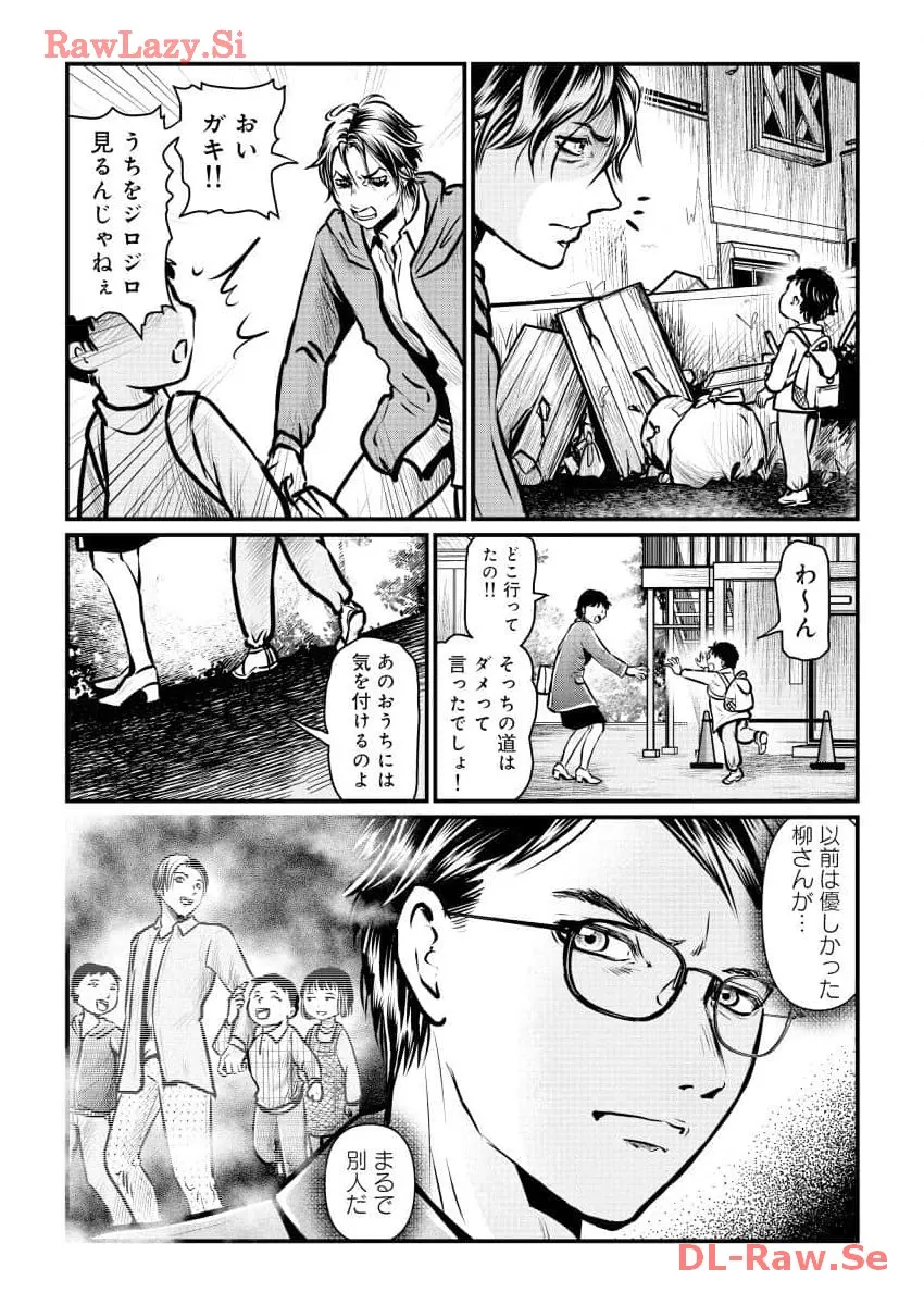 P28