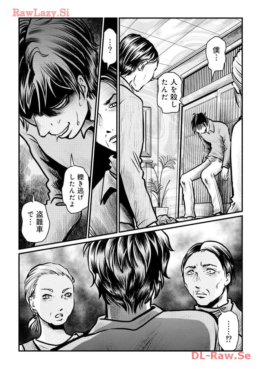 P26