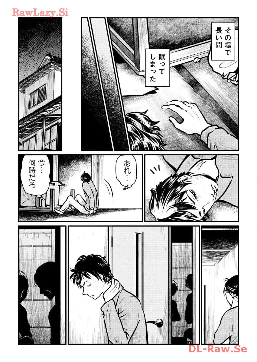 P29