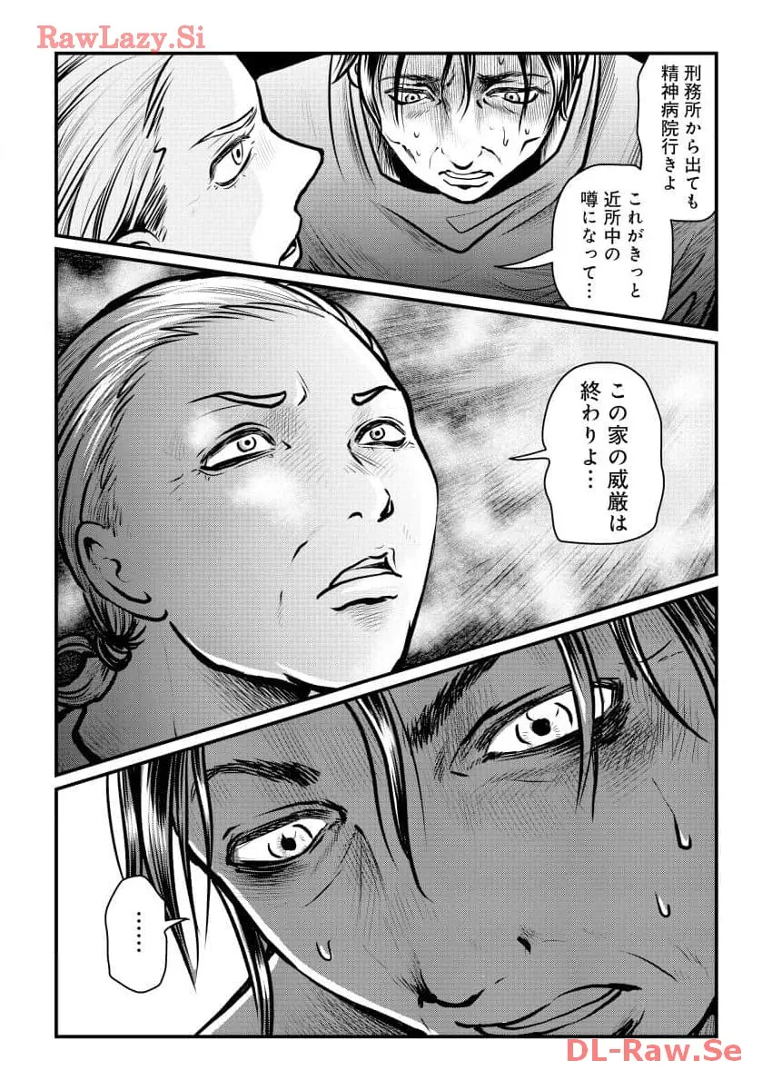P31