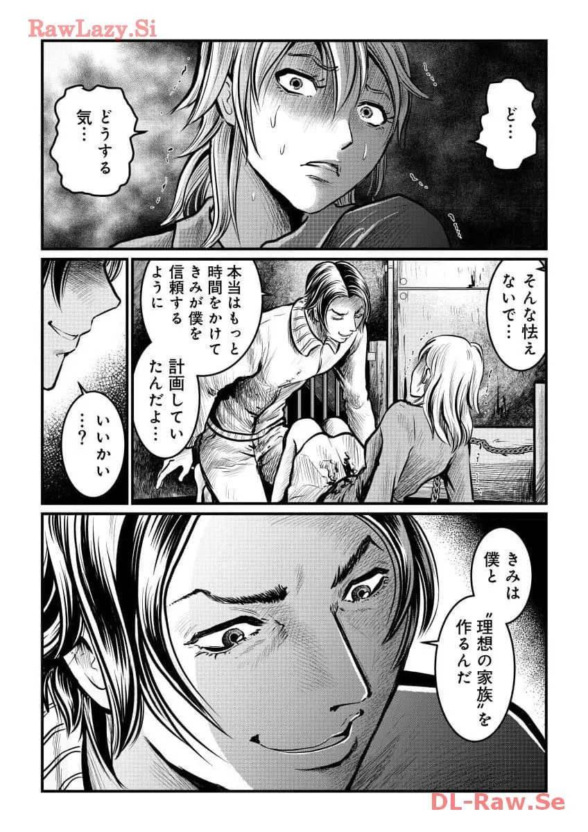 P27