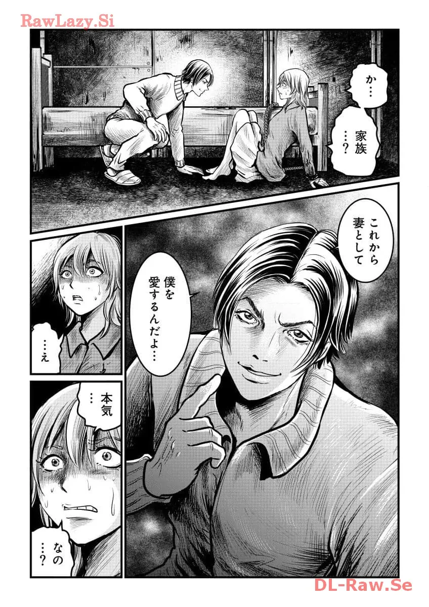 P28