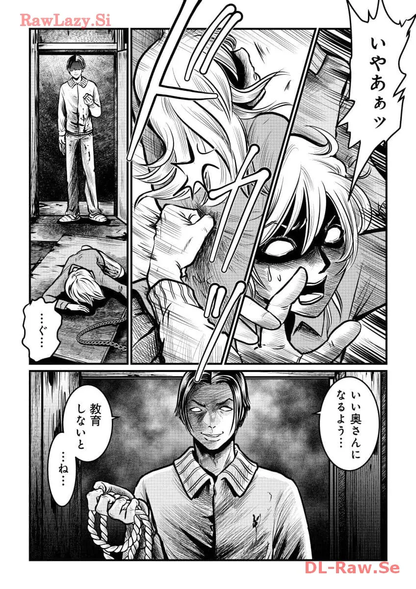P29