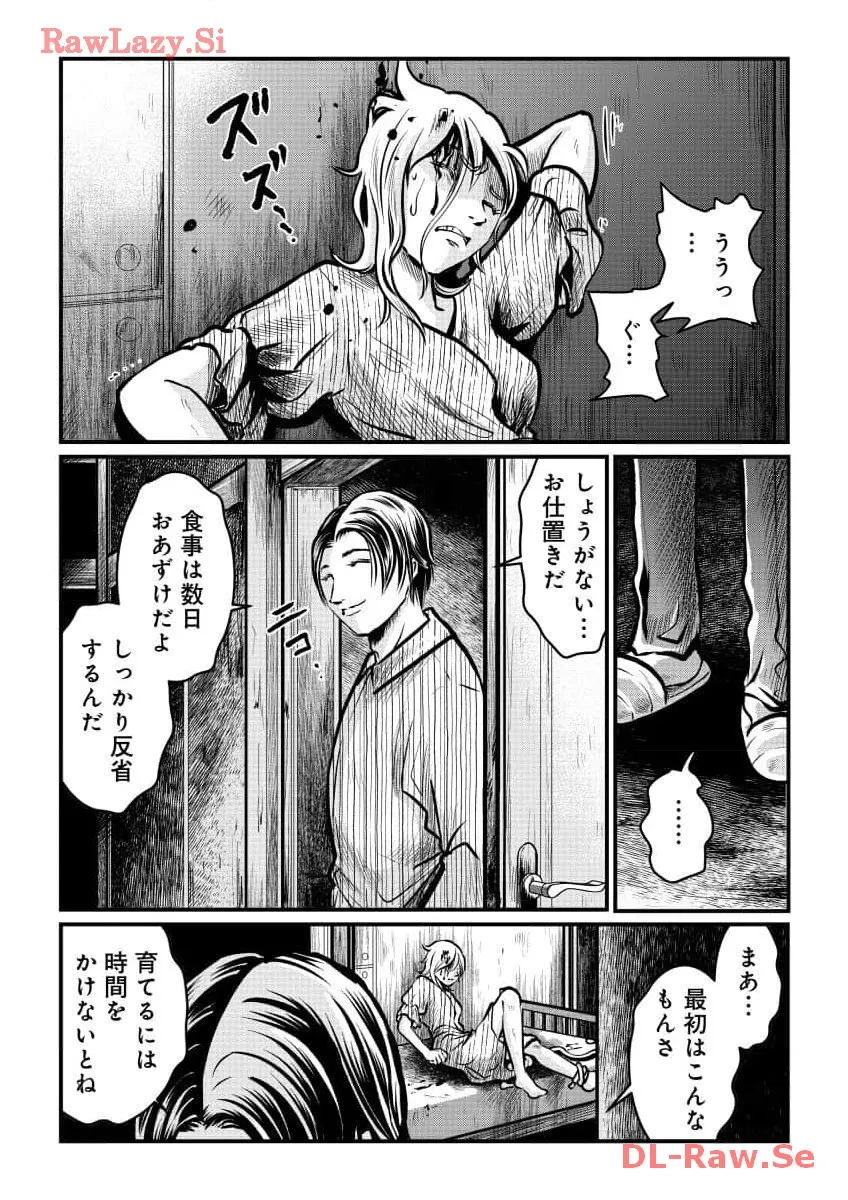 P10