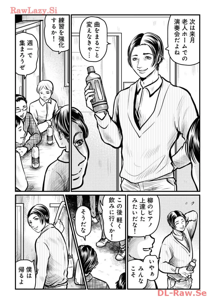 P22
