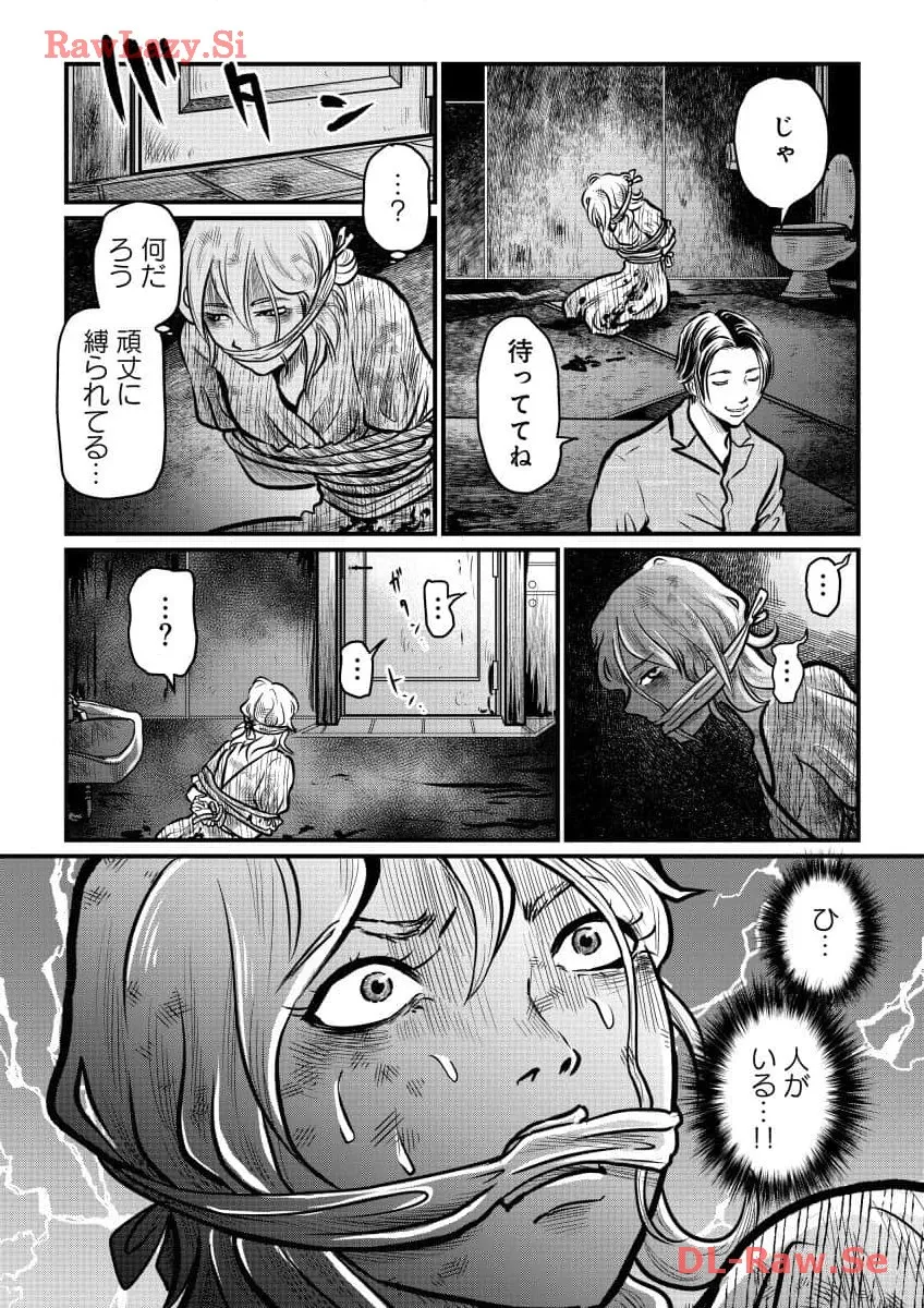 P27