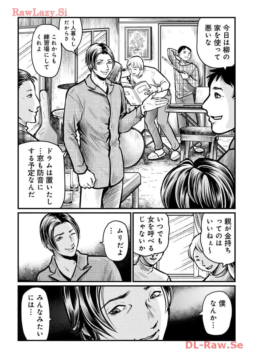 P28