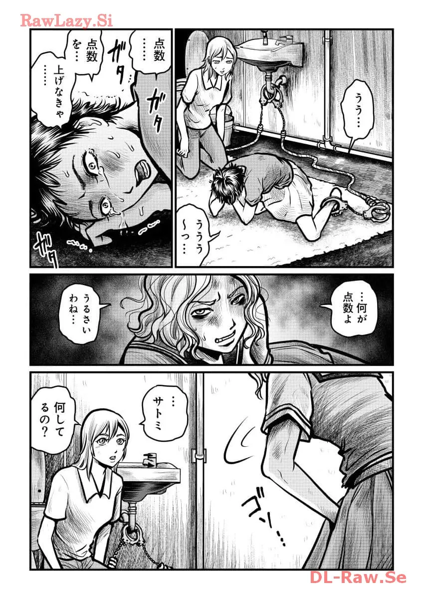 P28