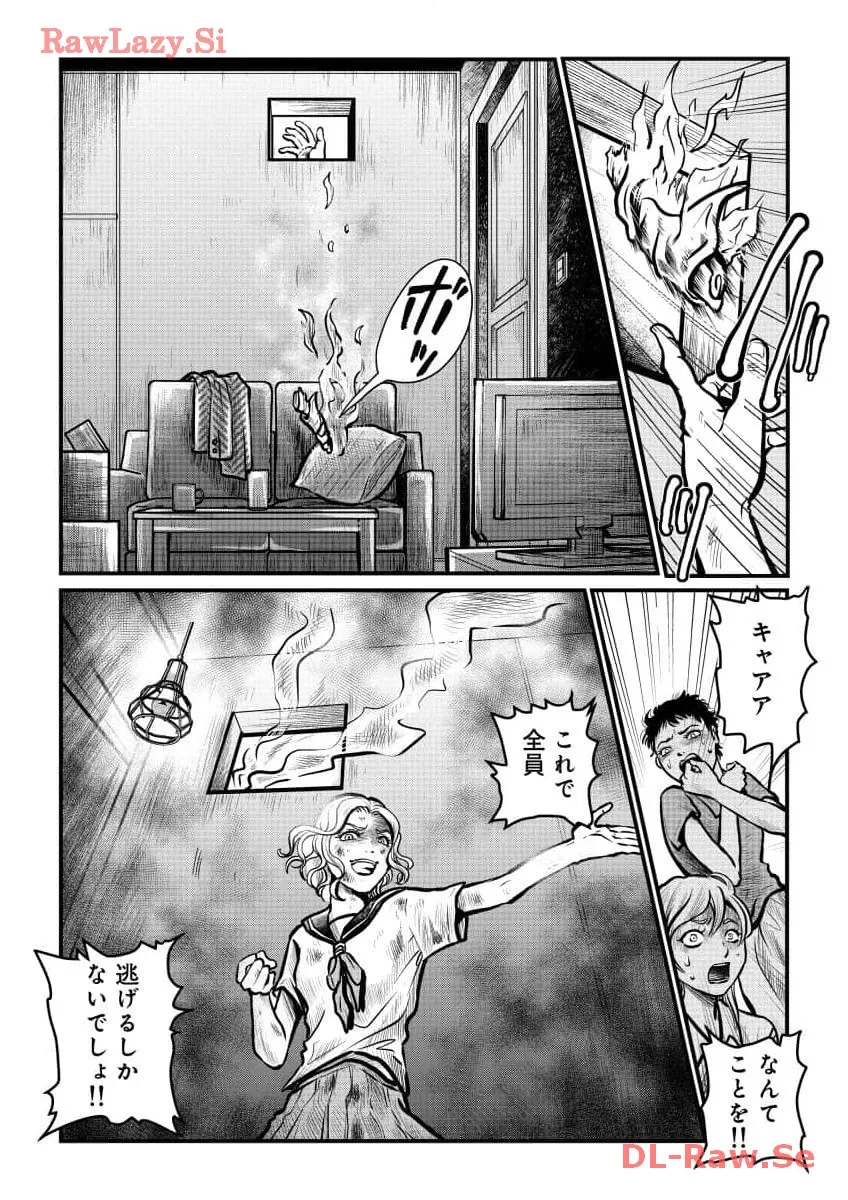 P31