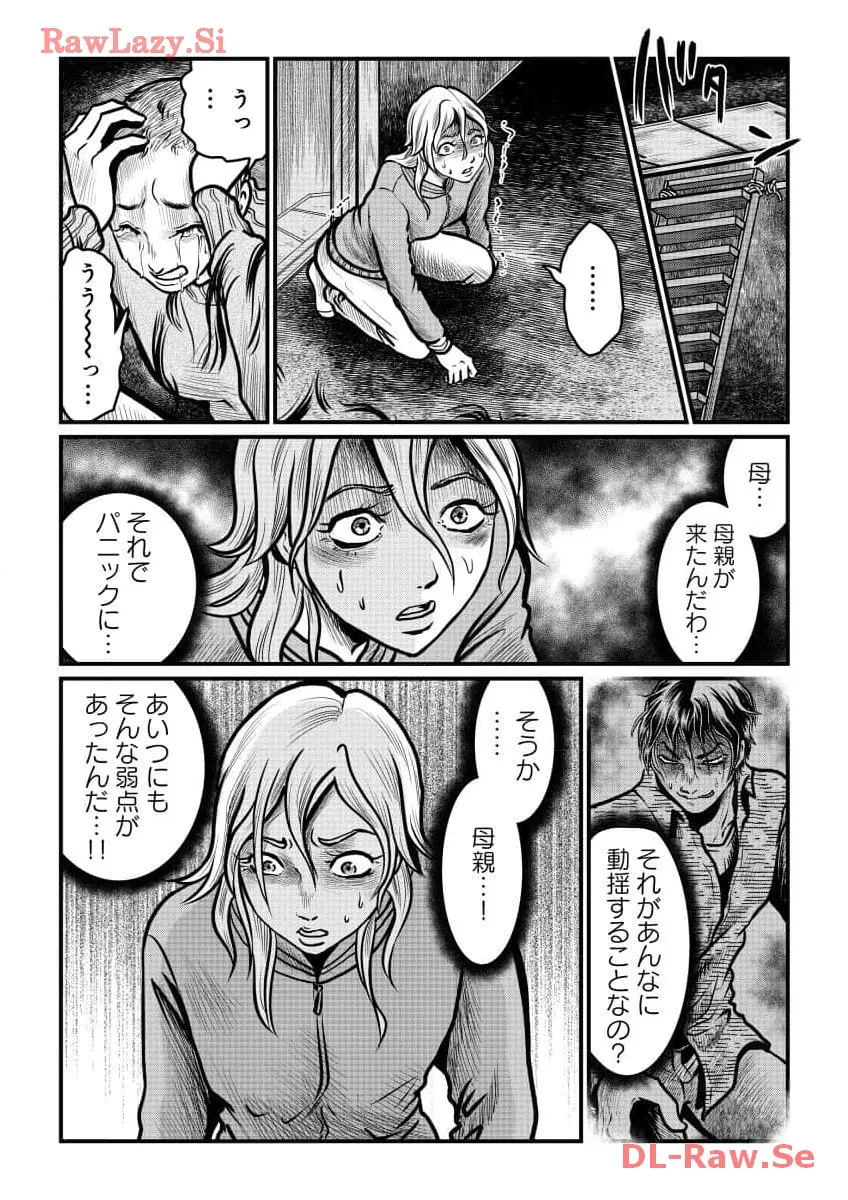 P17