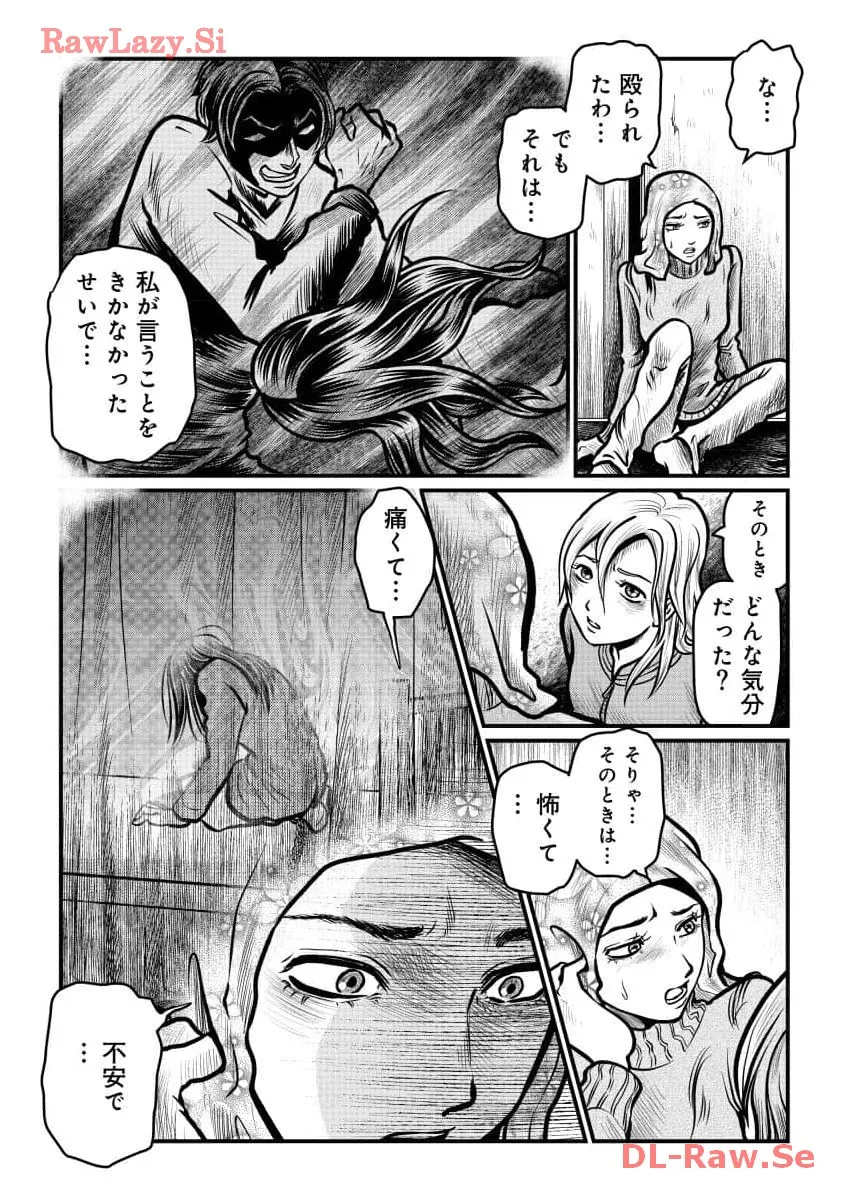 P21