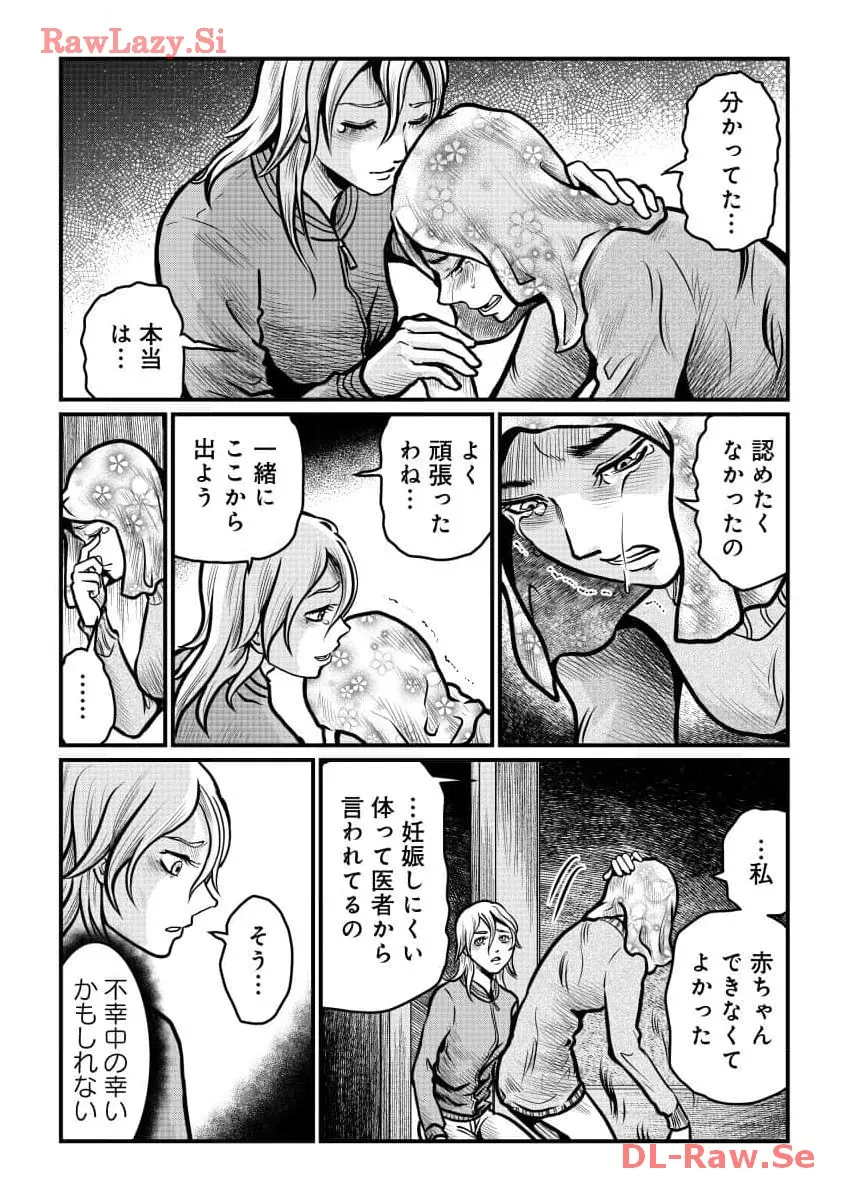 P24